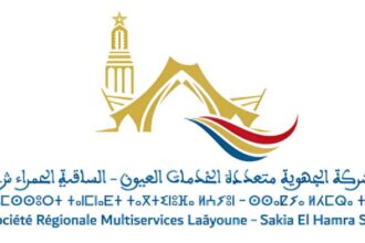 La Société Régionale Multiservices Laâyoune-Sakia El Hamra