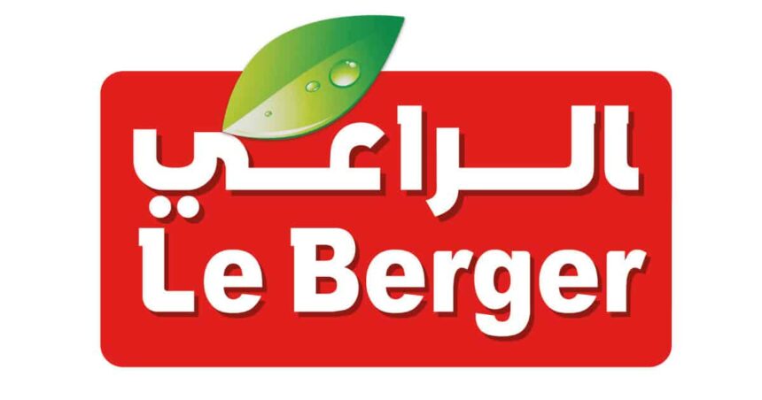 Le Berger