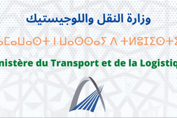 Ministère du Transport et de la Logistique Concours Emploi Recrutement