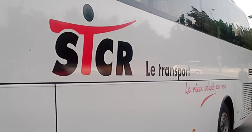 STCR