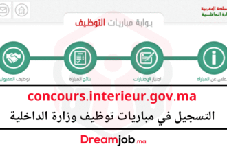 concours.interieur.gov.ma