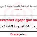 extranet.dgapr.gov.ma