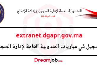 extranet.dgapr.gov.ma