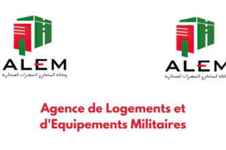 ALEM Concours Emploi Recrutement