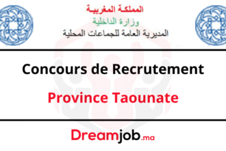 Concours Province Taounate