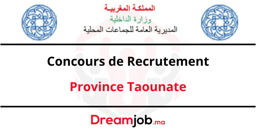 Concours Province Taounate