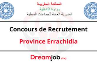 Concours Recrutement Province Errachidia