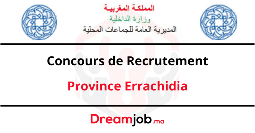 Concours Recrutement Province Errachidia
