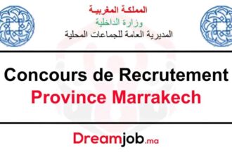 Concours Recrutement Province Marrakech