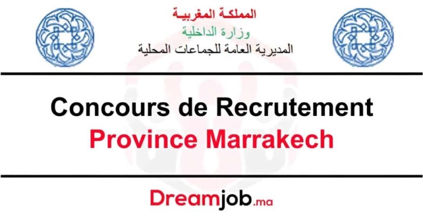 Concours Recrutement Province Marrakech