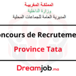 Concours Recrutement Province Tata