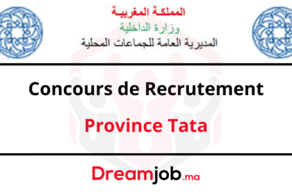 Concours Recrutement Province Tata