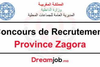 Concours de Recrutement Province Zagora