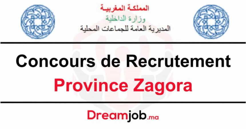 Concours de Recrutement Province Zagora