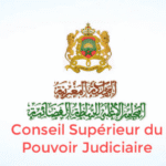 Conseil Supérieur du Pouvoir Judiciaire CSPJ Concours Emploi Recrutement