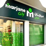 Marjane City Emploi Recrutement