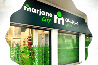 Marjane City Emploi Recrutement