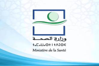 Ministère Santé Emploi Recrutement