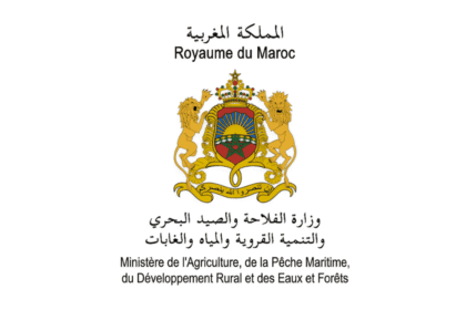 Ministere-de-lAgriculture-Concours-Emploi-Recrutement