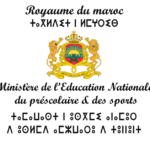 Ministère de l'Education Nationale Concours Emploi Recrutement