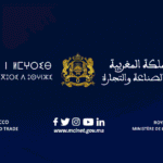 Ministère de l'Industrie et du Commerce Concours Emploi Recrutement