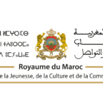 Ministère de la Jeunesse Concours Emploi Recrutement