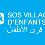 SOS Villages d'Enfants Maroc Emploi Recrutement