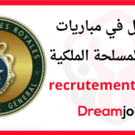 recrutement.far.ma