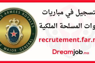 recrutement.far.ma
