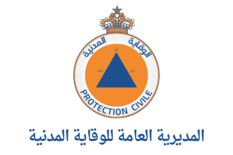 recrutement.protectioncivile.ma