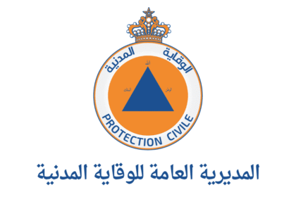 recrutement.protectioncivile.ma