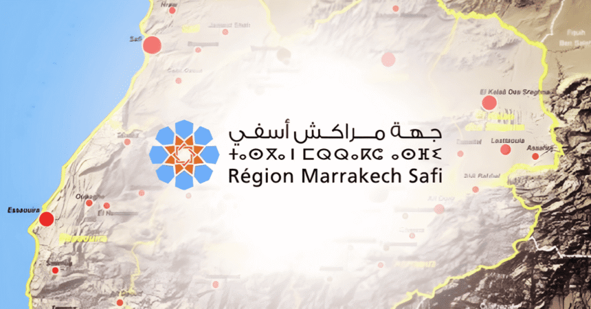 AREP Marrakech Safi Concours Emploi Recrutement