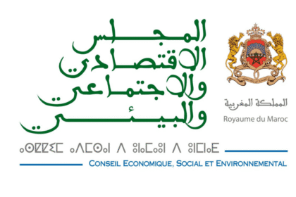 CESE Concours Emploi Recrutement