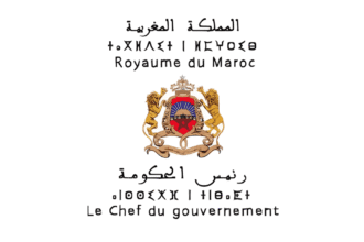 Chef du Gouvernement Concours Emploi Recrutement