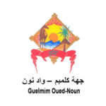 Conseil Régional de Guelmim Oued-Noun Concours Emploi Recrutement