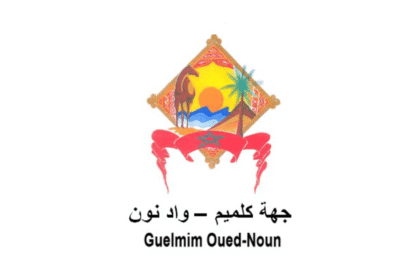 Conseil Régional de Guelmim Oued-Noun Concours Emploi Recrutement