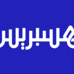 Hespress Emploi Recrutement