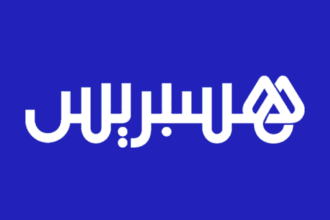 Hespress Emploi Recrutement