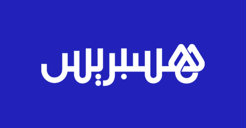 Hespress Emploi Recrutement