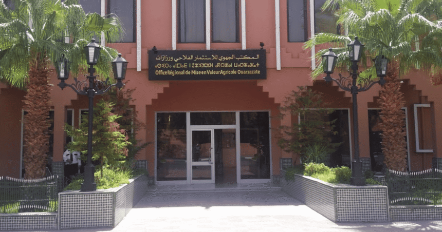 ORMVAO Concours Emploi Recrutement