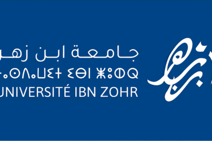 Université Ibn Zohr Agadir Concours Emploi Recrutement
