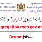 agregation.men.gov.ma
