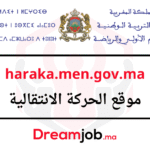 haraka.men.gov.ma