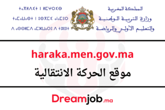 haraka.men.gov.ma