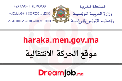 haraka.men.gov.ma