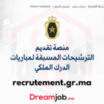 recrutement.gr.ma
