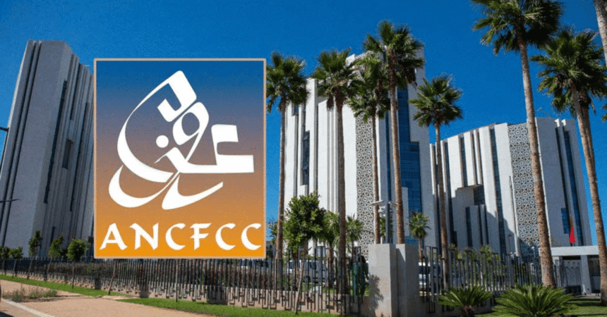 ANCFCC Concours Emploi Recrutement
