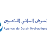 Agence du Bassin Hydraulique du Loukkos Concours Emploi Recrutement