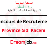 Concours Province Sidi Kacem