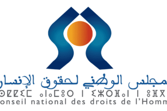 Conseil National des Droits de l'Homme Concours Emploi Recrutement